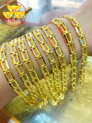 สร้อยข้อมือทองคำ เยาวราช - ร้านทองเยาวราช - ห้างขายทองโง้วชั้งเซ้ง