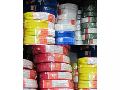ขายสายไฟทุกขนาดทุกชนิดพร้อมส่ง - ขายส่งอุปกรณ์ไฟฟ้าแรงสูง-แรงต่ำ เอ็น.พี.ที.อีเลคทริค ซัพพลาย