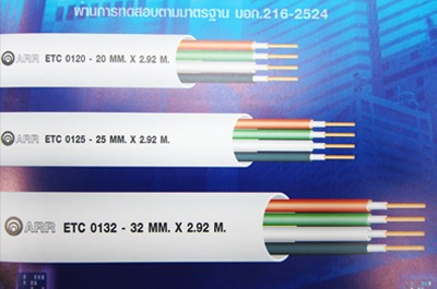 สายไฟฟ้าทุกขนาด พร้อมส่งด่วนร่มเกล้าและทั่วประเทศ - ขายส่งอุปกรณ์ไฟฟ้าแรงสูง-แรงต่ำ เอ็น.พี.ที.อีเลคทริค ซัพพลาย