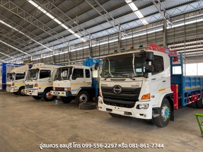 อู่ซ่อมทำสีรถบรรทุก ชลบุรี - อู่ซ่อมทำสีรถบรรทุก ชลบุรี