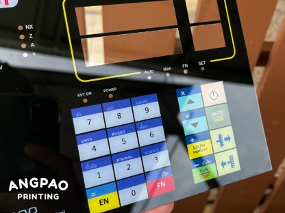 งานกสรีนลงวัสดุผิวเรียบ