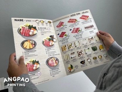 เล่มเมนูอาหาร