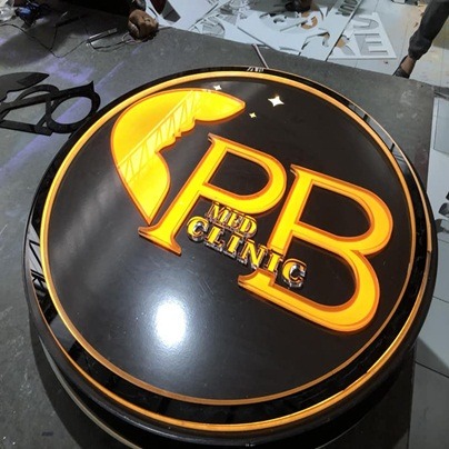 ป้ายตู้ไฟ ขอนแก่น - ร้านป้ายไวนิล ขอนแก่น - เอโฆษณา