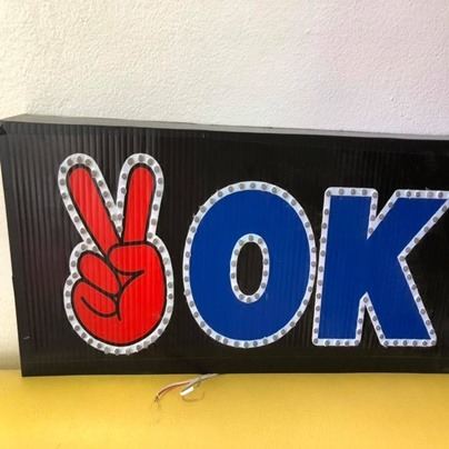 ป้าย ขอนแก่น - ร้านป้ายไวนิล ขอนแก่น - เอโฆษณา