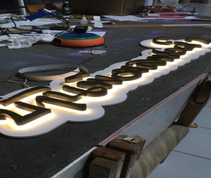 ป้ายแอลอีดี ขอนแก่น - ร้านป้ายไวนิล ขอนแก่น - เอโฆษณา