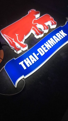 ป้ายกล่องไฟ ขอนแก่น - ร้านป้ายไวนิล ขอนแก่น - เอโฆษณา