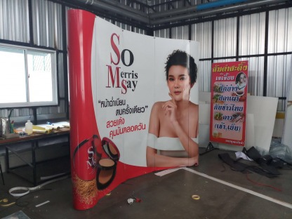 ป้ายงานอีเวนท์ ขอนแก่น - ร้านป้ายไวนิล ขอนแก่น - เอโฆษณา