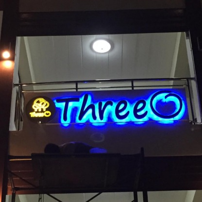 ป้ายไฟออกหลังสีฟ้า ขอนแก่น - ร้านป้ายไวนิล ขอนแก่น - เอโฆษณา