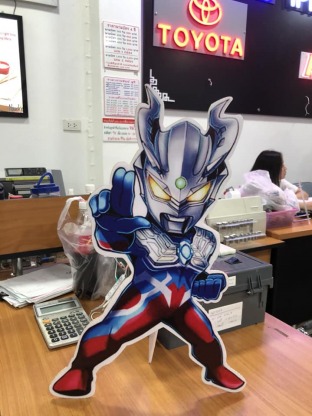 ป้ายสแตนดี้ไดคัท ขอนแก่น - ร้านป้ายไวนิล ขอนแก่น - เอโฆษณา