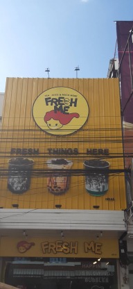 ป้ายโลโก้พลาสวูด ขอนแก่น - ร้านป้ายไวนิล ขอนแก่น - เอโฆษณา