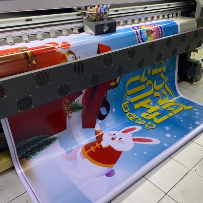 ป้ายไวนิลด่วนรอรับได้ - ร้านทำป้ายไวนิล นนทบุรี - ไอเดียพลัส