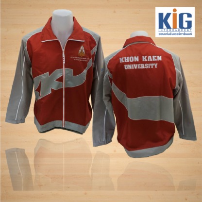 รับทำเสื้อแจ็คเก็ต ขอนแก่น - รับทำเสื้อ ขอนแก่นอินเตอร์การ์เมนท์