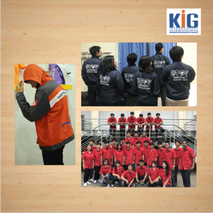 โรงงานเสื้อเเจ็คเก็ต ภาคอีสาน - รับทำเสื้อ ขอนแก่นอินเตอร์การ์เมนท์