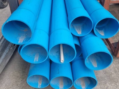 ท่อปะปาพีวีซี 10 นิ้ว - ร้านเหล็กลาดพร้าว - สหพิพัฒน์ (กรุงเทพ)