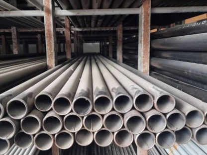 ท่อปะปาเหล็ก - ร้านเหล็กลาดพร้าว - สหพิพัฒน์ (กรุงเทพ)