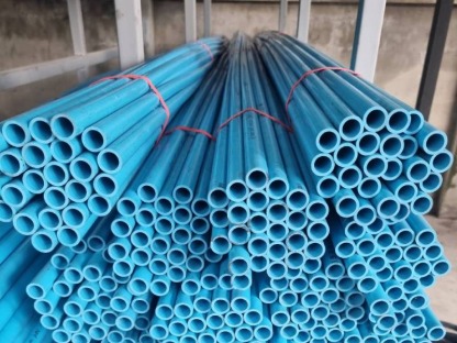 ท่อพีวีซี - ร้านเหล็กลาดพร้าว - สหพิพัฒน์ (กรุงเทพ)