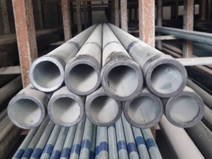 ร้านขายเหล็กแป๊ปกลม - ร้านเหล็กลาดพร้าว - สหพิพัฒน์ (กรุงเทพ)