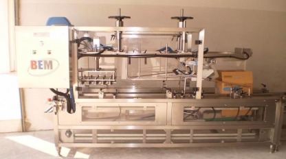 เครื่องปิดปีกกล่องยิงกาวร้อนกึ่งอัตโนมัติ - โรงงานรับผลิตเครื่องจักรบรรจุภัณฑ์