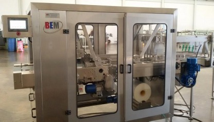 AUTOMATIC  WRAP PACKAGING MACHINE - โรงงานรับผลิตเครื่องจักรบรรจุภัณฑ์