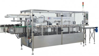 เครื่องบรรจุขวดใส่กล่อง,ปิดกล่องอัตโนมัติ - โรงงานรับผลิตเครื่องจักรบรรจุภัณฑ์