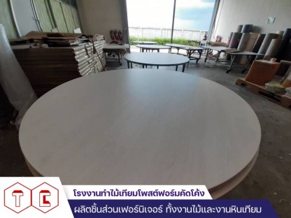 บริการรับงานไม้และหินเทียม - โรงงานทำไม้เทียมโพสต์ฟอร์มคัดโค้ง