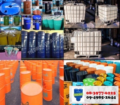 โรงงานรีไซเคิลถัง - โรงงานรีไซเคิลถัง ที เอ็น ค้าถัง