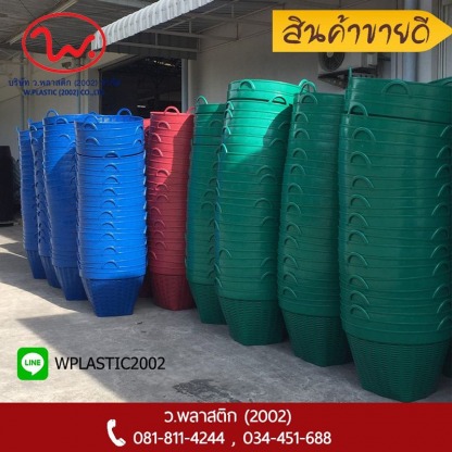 โรงงานผลิตเข่งผลไม้ มหาชัย