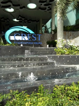 ติดตั้งระบบน้ำพุ ภูเก็ต - รับออกแบบและสร้างสระว่ายน้ำ ภูเก็ต