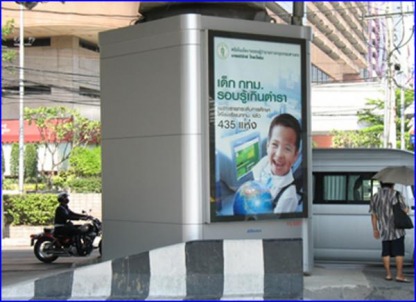 ผู้ติดตั้งและจำหน่ายอลูมิเนียมคอมโพสิต อลูมิเนียมประดับอาคาร - ผู้ติดตั้งและจำหน่ายอลูมิเนียมคอมโพสิต อลูมิเนียมประดับอาคาร