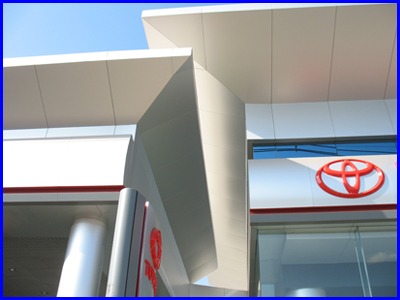 ผู้ติดตั้งและจำหน่ายอลูมิเนียมคอมโพสิต อลูมิเนียมประดับอาคาร - ผู้ติดตั้งและจำหน่ายอลูมิเนียมคอมโพสิต อลูมิเนียมประดับอาคาร