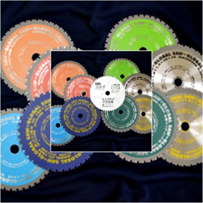 บริษัทขายใบเลื่อยคาร์ไบด์ ราคาถูก - ขายเครื่องตัดและใบเลื่อยอุตสาหกรรม - โมโตยูกิ