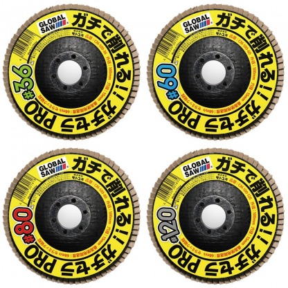 จำหน่ายจานขัดกระดาษ - ขายเครื่องตัดและใบเลื่อยอุตสาหกรรม - โมโตยูกิ