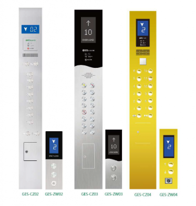 แผงปุ่มกดลิฟท์ เชียงใหม่ - ติดตั้งลิฟท์ - เชียงใหม่ล้านนา เซอร์วิส