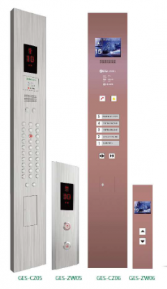 แผงปุ่มกดลิฟท์ ลำปาง - ติดตั้งลิฟท์ - เชียงใหม่ล้านนา เซอร์วิส