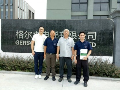 เชียงใหม่ล้านนา เซอร์วิส - ติดตั้งลิฟท์ - เชียงใหม่ล้านนา เซอร์วิส