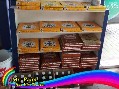 กระดาษทราย ประจวบ - ศูนย์สี มิสเตอร์เพ้นท์ หัวหิน