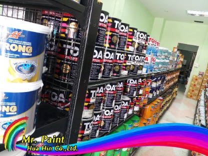 สีทาภายนอก หัวหิน - ศูนย์สี มิสเตอร์เพ้นท์ หัวหิน