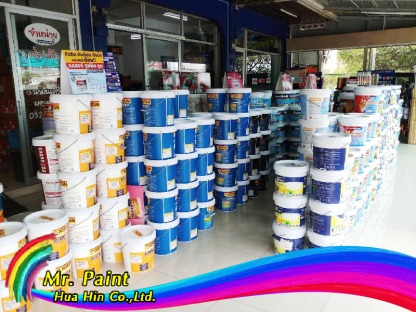 สีน้ำพลาสติก หัวหิน - ศูนย์สี มิสเตอร์เพ้นท์ หัวหิน