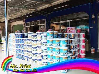 สีรองพื้น หัวหิน - ศูนย์สี มิสเตอร์เพ้นท์ หัวหิน