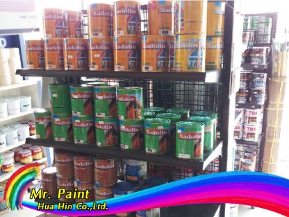 สีเคลือบไม้ หัวหิน - ศูนย์สี มิสเตอร์เพ้นท์ หัวหิน