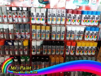 สีสเปรย์ หัวหิน - ศูนย์สี มิสเตอร์เพ้นท์ หัวหิน