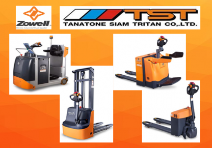 จำหน่ายรถ Forklift Zowell - ขายให้เช่าซ่อมรถยกโฟล์คลิฟท์ ชลบุรี