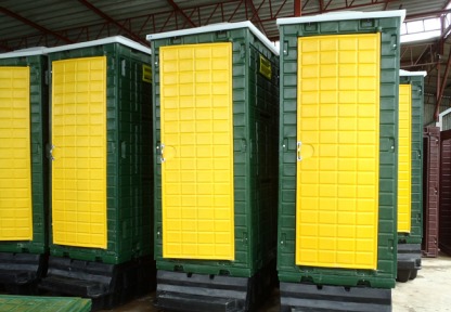 ตู้สุขาเคลื่อนที่ หลายตู้ - ตู้สุขาเคลื่อนที่ - จิตต์ไฟเบอร์ เทค