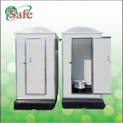 โรงงานผลิตตู้สุขาเคลื่อนที่ - ตู้สุขาเคลื่อนที่ - จิตต์ไฟเบอร์ เทค