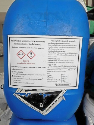 กรดฟอสฟอริก (Phosphoric acid) - จำหน่ายขายส่งเคมีภัณฑ์ทุกชนิด - คศา