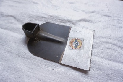 จำหน่ายจอบขุด นครปฐม - จำหน่ายจอบขุด นครปฐม