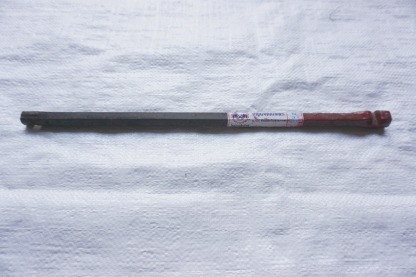 กุญแจดัดเหล็ก นครปฐม - กุญแจดัดเหล็ก นครปฐม