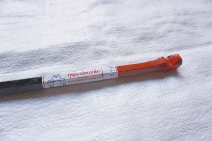 โรงงานกุญแจดัดเหล็ก นครปฐม - โรงงานกุญแจดัดเหล็ก นครปฐม