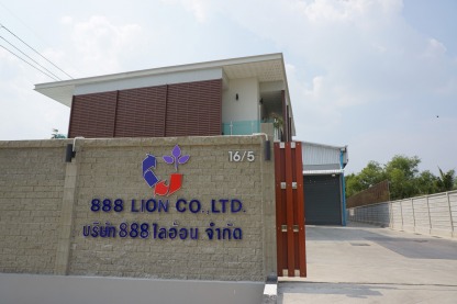 จำหน่ายส่งเม็ดพลาสติก พี วี ซี - โรงงานผลิตเม็ดพลาสติก รีไซเคิล