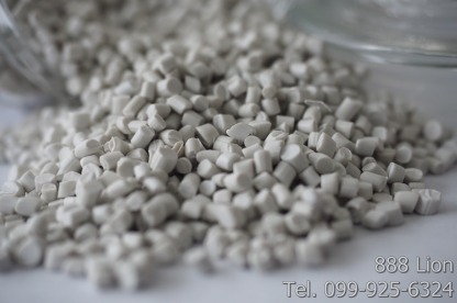 ผู้ผลิตเม็ดพลาสติก - โรงงานผลิตเม็ดพลาสติก รีไซเคิล